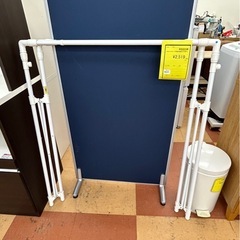 《尼崎市/リサイクルショップドリーム次屋店》★ジモティー割引有★アイリスオーヤマ　伸縮多機能スタイル物干し☆尼崎市若王寺☆の画像