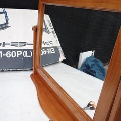 山善 　卓上ミラー　EM-60P（L）の画像