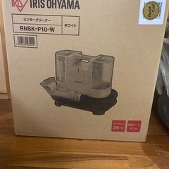 アイリスオーヤマ　リンサークリーナー★RNSKーP10-Wの画像