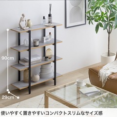 シェルフ オープンラック ディスプレイ 棚 アイアンフレーム 本棚 4段 収納 キャビネット Pesci ペッシ 北欧 インテリア 大理石柄 木目 高さ90cm 薄型 コンパクト 一人暮らし 小さい スリム 木製 黒 ウッド 間仕切り の画像