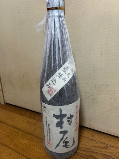 焼酎村尾一升びん