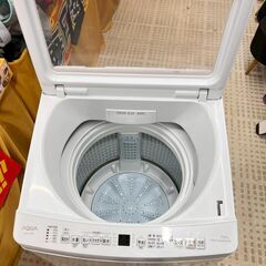 AQUA 洗濯機 AQW-V7P 2023年製 7キロの画像