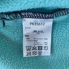 ポケモンアウターの画像