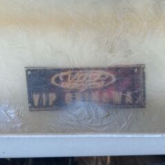 ハイゼット トラック S201P/S211P 後期用 リップスポイラーの画像