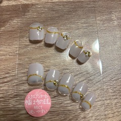未使用分ネイルの画像