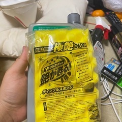 光沢ワックスシャンプー（ライトメタリック）の画像