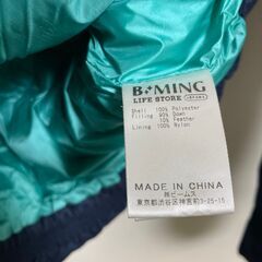 B：MING by BEAMS ポケッタブルダウンブルゾン 160の画像