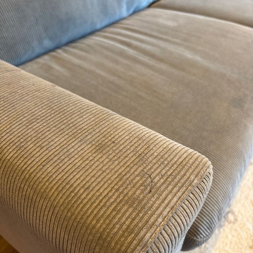 山梨 ニトリ ソファー 2.5人掛けワイドソファ 布張りタイプ アウロス