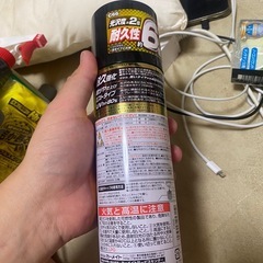 ブライトマジック（超艶）の画像