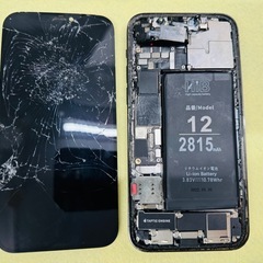 【ジャンク パーツ取り用】iPhone12proの画像