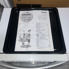 Haier オーブンレンジ　の画像