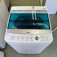 【リサイクルショップ ピカソ 小松原】🌀✨【2018年製／分解洗浄済み】Haier（ハイアール）全自動洗濯機 5.5kg（JW-C55A）✨🌀★9858★の画像