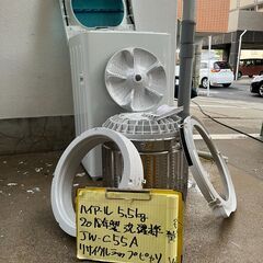 【リサイクルショップ ピカソ 小松原】🌀✨【2018年製／分解洗浄済み】Haier（ハイアール）全自動洗濯機 5.5kg（JW-C55A）✨🌀★9858★の画像