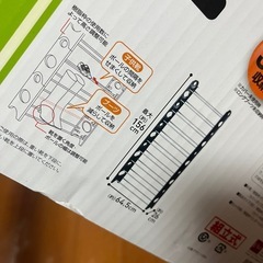 新品未使用✨かさばらないシューズラック 最大30足収納可能の画像