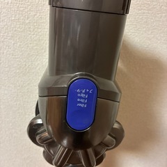 交渉中　無料　非対面ダイソン　スティッククリーナー　ジャンクの画像