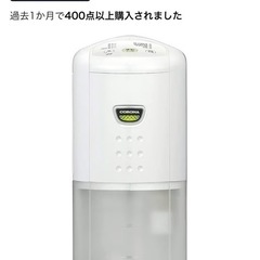 CORONA(コロナ) 衣類乾燥除湿機 【日本生産】 除湿量6.3L(木造7畳・鉄筋14畳まで) コンプレッサー式の画像