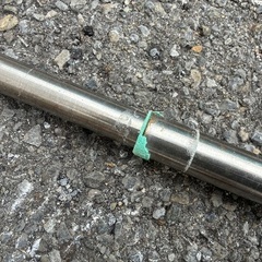 物干し竿3mの画像