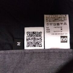 グレー　GU　ジーユー　M レディースパンツの画像