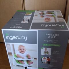 ベビーイスの画像