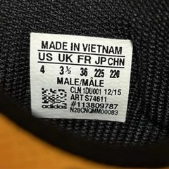 adidas キッズ 22.5cm サッカー トレーニングシューズ 美品の画像