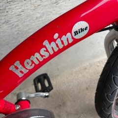 へんしんバイクの画像