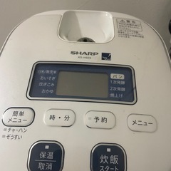 炊飯器【取引決定】の画像