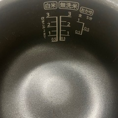 炊飯器【取引決定】の画像