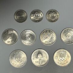 記念硬貨　500円・100円　・　旧50円硬貨　＜11月末迄掲載＞の画像