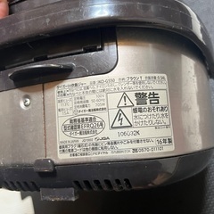 IH tiger 炊飯器の画像