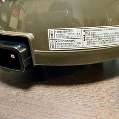 山善　電気グリル鍋　の画像