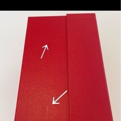 【定価4.8万、未使用】バカラ　シャンパングラス　ミルニュイの画像