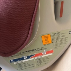 コンビ　　チャイルドシートの画像