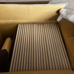 イルフォンドアルファ　INAX 200角平タイル　25枚 リクシルの画像