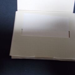 MUJI 無印良品　紙おしろい　の画像