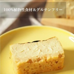 大井2026/1/17・18最古の形而上学アデプトプログラムの画像