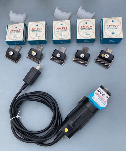 SPEEDIK　スピーディック　DC-6　電動 バリカン　替刃５個付き