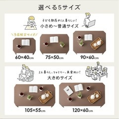 【未使用品】折りたたみテーブル120×60ピンクの画像