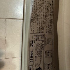  コロナ　対流式ストーブ SS-6621の画像