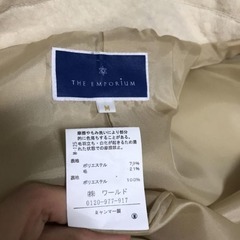 THE EMPORIUM☆ボリューム襟のカジュアルシャギーコートの画像