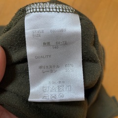 無料！！ショート丈Tシャツの画像