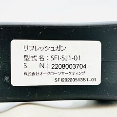 【❗️✨おうちで本格ボディケア✨❗️】筋膜ローラー＆リフレッシュガン セット✨簡易清掃❗️の画像