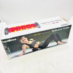 【❗️✨おうちで本格ボディケア✨❗️】筋膜ローラー＆リフレッシュガン セット✨簡易清掃❗️の画像