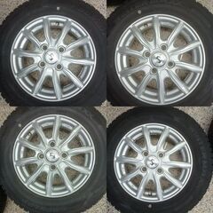 【極上品】145/80R13 WM02＋アルミホイールセット 1シーズン使用の画像