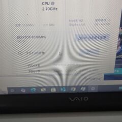 ジャンク　VAIOの画像