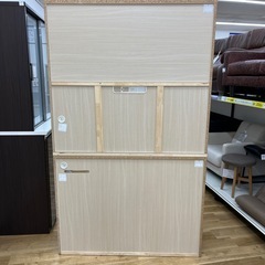 ニトリ キッチンボード アルミナ 120KB NA キッチン家具 のご紹介です！の画像