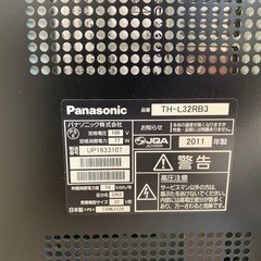 Panasonic 32インチ　HDD付きテレビの画像