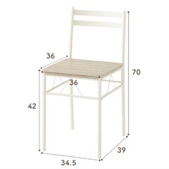 ダイニングテーブルの画像