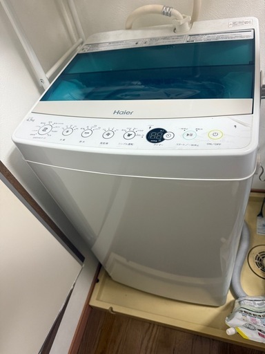 【決まりました】洗濯機　4.5kg