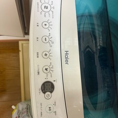 洗濯機　4.5kgの画像