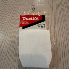 【お取引終了】マキタ　コードレスクリーナーの画像